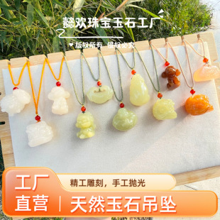 ��Ȼ��ʯ����i��ƽ���۵��������������������Ѫ{�̽�F���