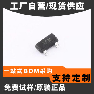 �NƬ���O�� SOT-23 MMBT3904 NPN �����_�P�Ŵ� �o�˙C�����O��