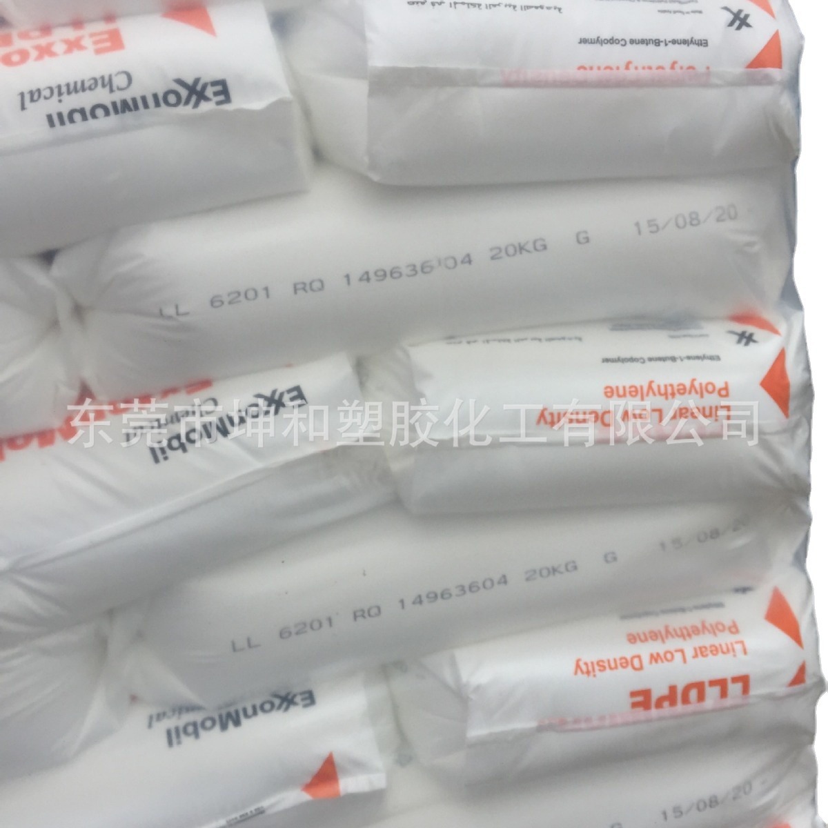 供应高熔指PE粉  LL6201RQ 光泽度好 适用色母载体加工注塑级