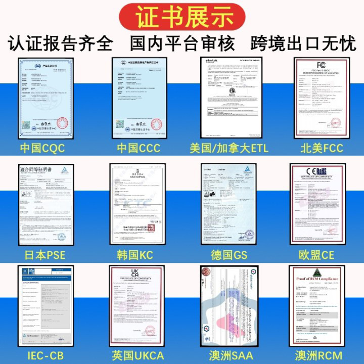KC韓24 v0.5a電源アダプタ中3cc美ul 1310日本PSE認証24 v0.5aアダプタ|undefined