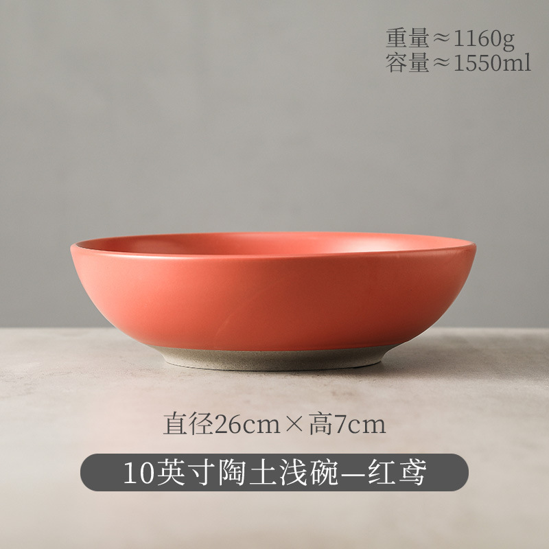 日式陶瓷碗创意复古风家用米饭碗餐厅汤碗小碗餐具粗陶餐具甜品碗|undefined