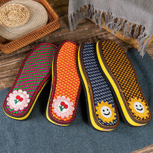 秋冬款diy手工编织加厚绣花底居家室内防滑钩拖鞋暖阳毛线鞋底子