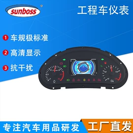 收音机天线;车用天线;通信天线