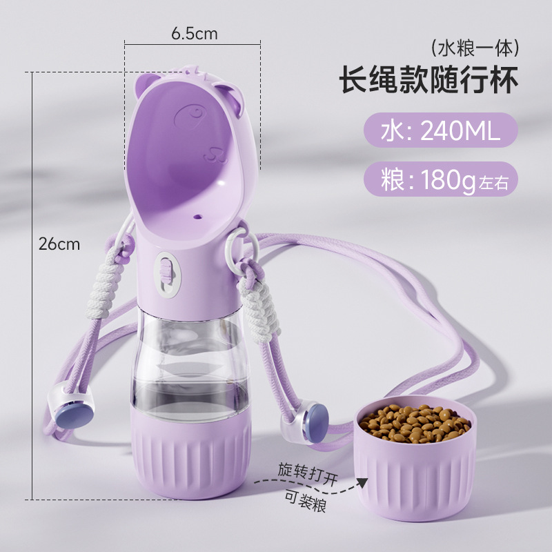 Taza de agua para perros, bebedor de agua portátil, hervidor de agua para perros, taza para mascotas, bebida al aire libre para cachorros, alimentación al aire libre