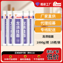 ƷƷ����l��횒���ꖴ���1000���y�z�L����������l�������l