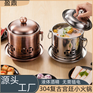 304���P䓏͹Ōm͢С��偾ƾ��t��������һ��һ����