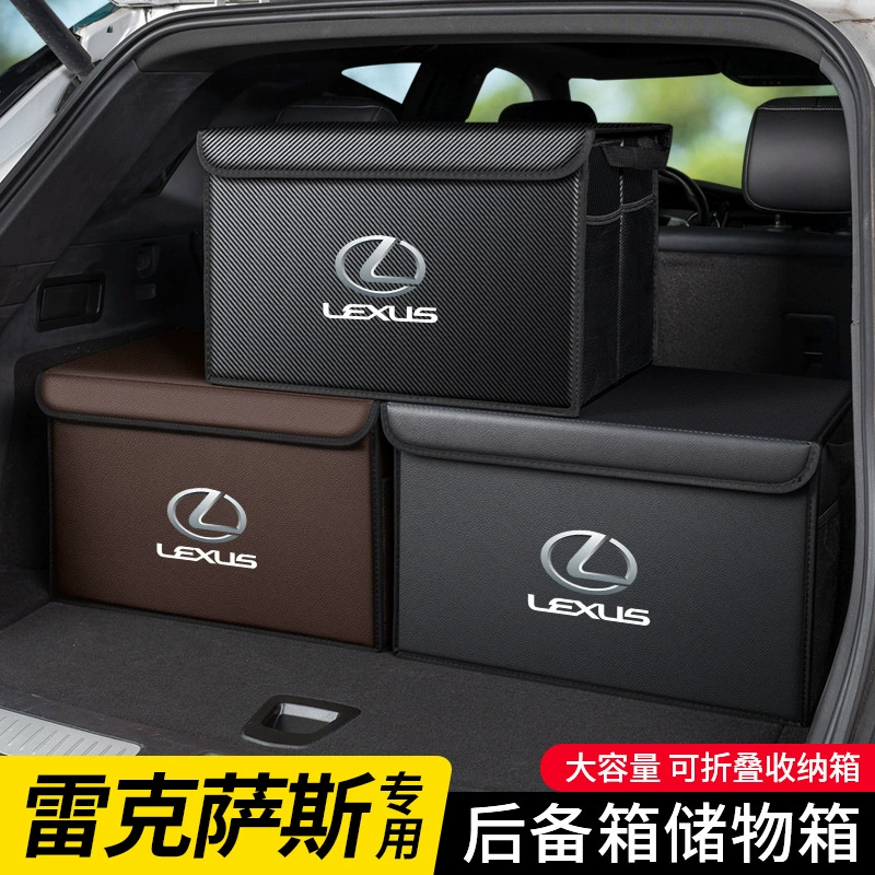 Для автомобиля Lexus LS/ES/IS/RX/UX/NX/CT багажник для хранения автомобиля