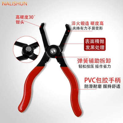 Pliers, Automotive Hose Clamp Tools, Repair kit