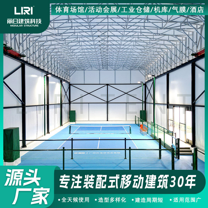 ¥������ʽ�綯��������ͻ��������ƥ���򳡹���������