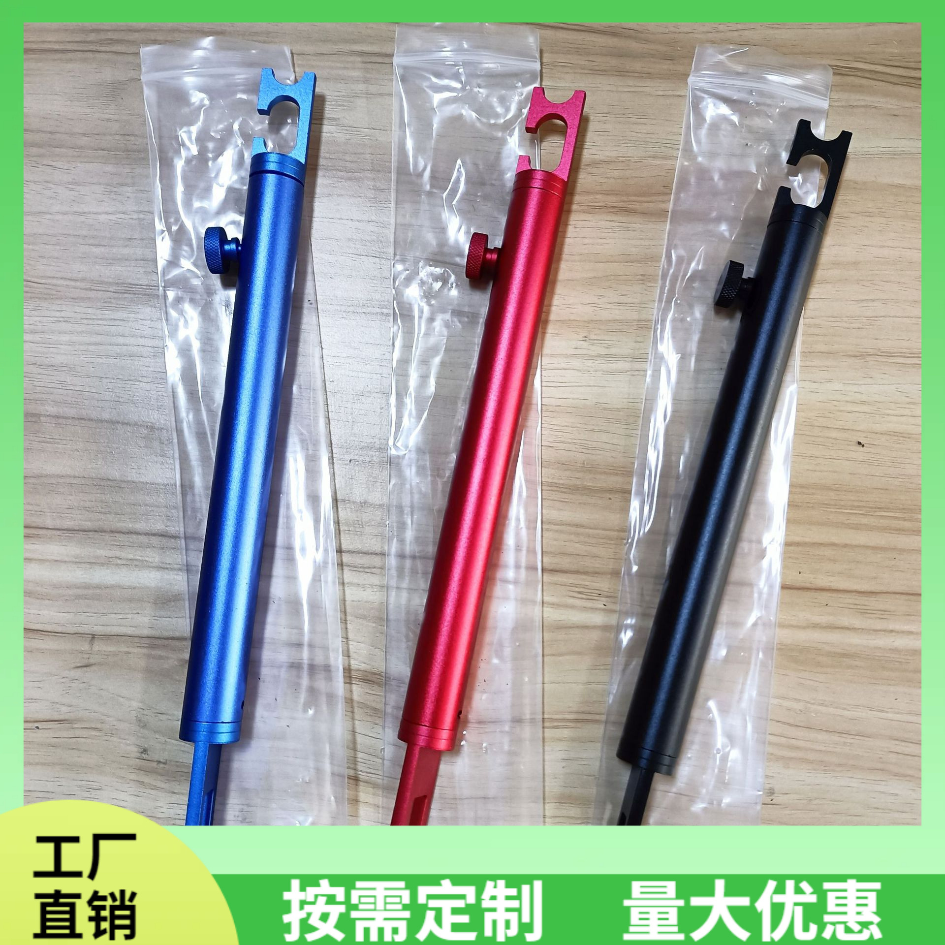 ✅汽车凹陷 铝合金彩色支撑杆钣金车门后备箱引擎盖支架