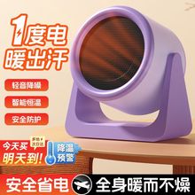 �¿�С���ȡů�����ô��ʹ����ٟ�С���ȡů���������ů��