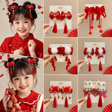 ��ͯ����tɫ�l�AŮͯ�h�����K���A�^��^��ɐۺ����Yë�q�l����