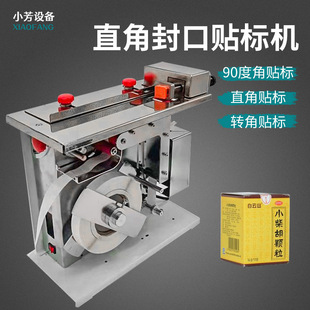 ���Ԅ�ֱ�Ƿ���N�˙C͸���˺������z90�ȷ��м����Ԅӄ��x�N�˺�