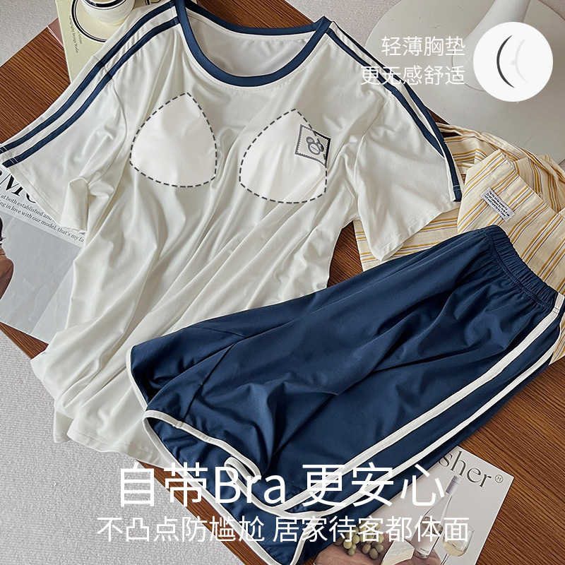 Women's Summer Short-Sleeved Pajamas with Breast Pads, Modal Home Clothes, Summer Thin Bra-Free Wearable Suits