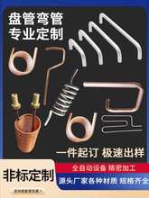 ���P����~��������U��ɢ�����ӟ�ܓQ������Ƭ�P�܏��ܼӹ�