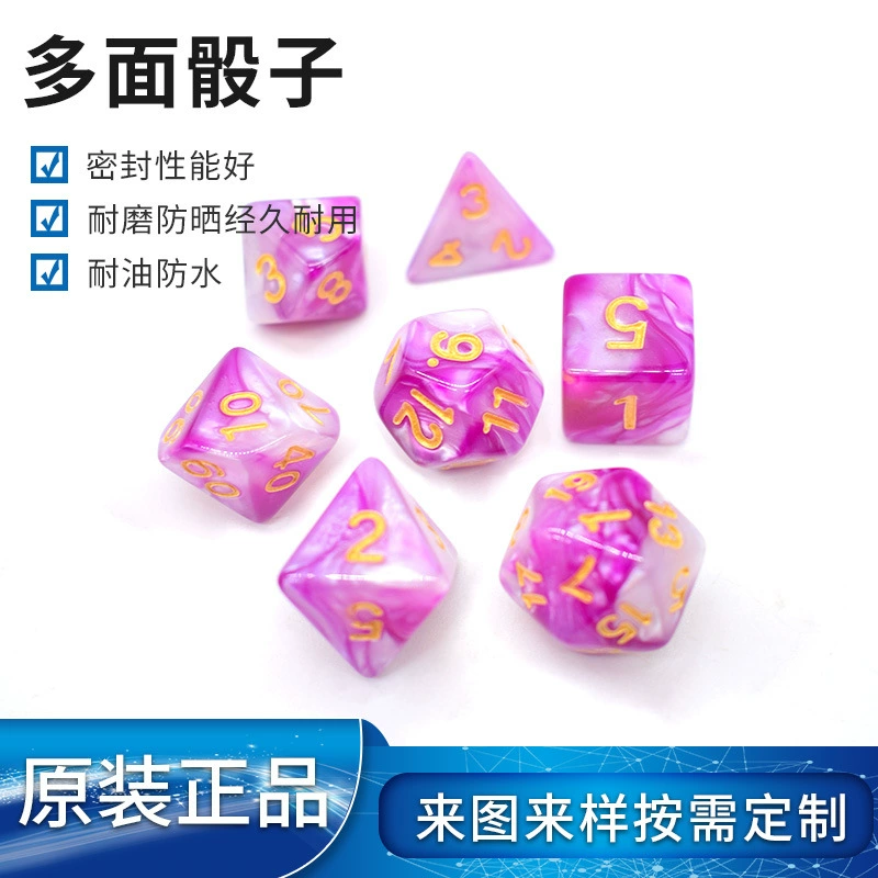 Красочный красочный смешанный цвет матовый многогранный набор кубиков из смолы шелкография кубиков