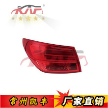 �m�����ɣ2006 ܎�ݺ�β���� 26550/26555-EW000-B019