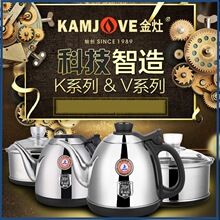 �������ȫ���ܟ�ˮ�������V9 K6K7K8K9 V1V2V3 H-K7 H-K8 H-K9