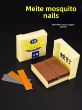 ��Ʒ�����ö��Ŷ��ö�ľ����ǹ����ͭ��ͷ����ͼ����P622P630