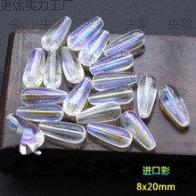 10�w�r 8x19mm�����Lˮ�����K����DIY�ֹ��l���l����������