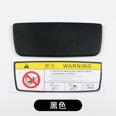 Suitable for Porsche vanity mirror sun visor 718BoxsterCaycan 911 Carrera sun shield flap (Cab and accessories) - black