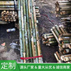 Place of Origin supply Agriculture Scaffolding Yam plant Bamboo Bamboo Bamboo Bamboo poles Bamboo