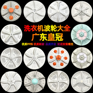 ϴ�C��݆�P�D�Pˮ�~�ױP32.5CM33/34/35/36/37.5CM��ţ�u݆���P