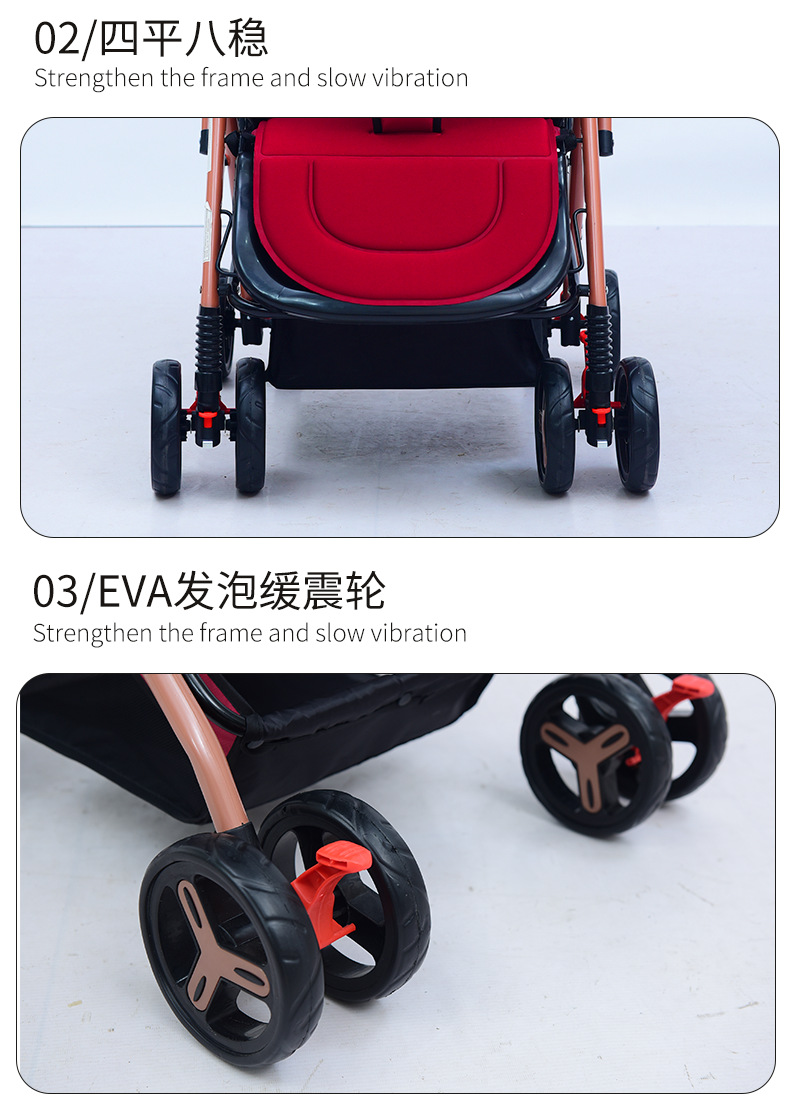 3月15号母婴推车完成版2-恢复的_08