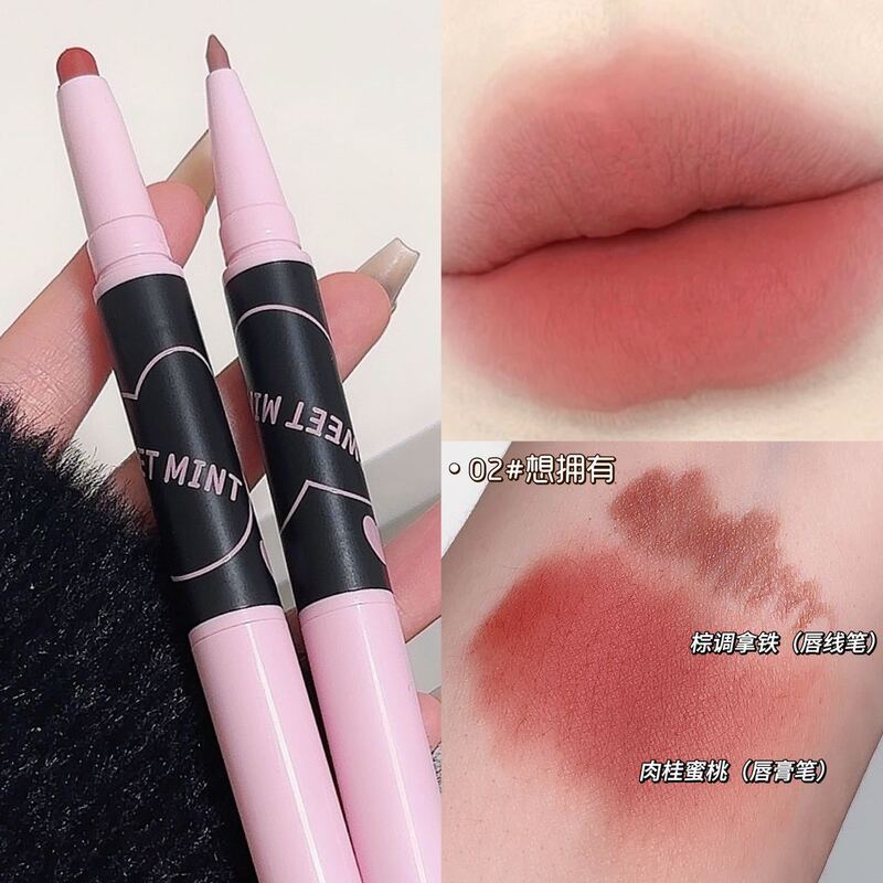 SWEETMINTダブルヘッドのリップクリームのリップクリームの二合一の唇の形の霧の顔のつや消しのダブルヘッドのリップの線のペン|undefined