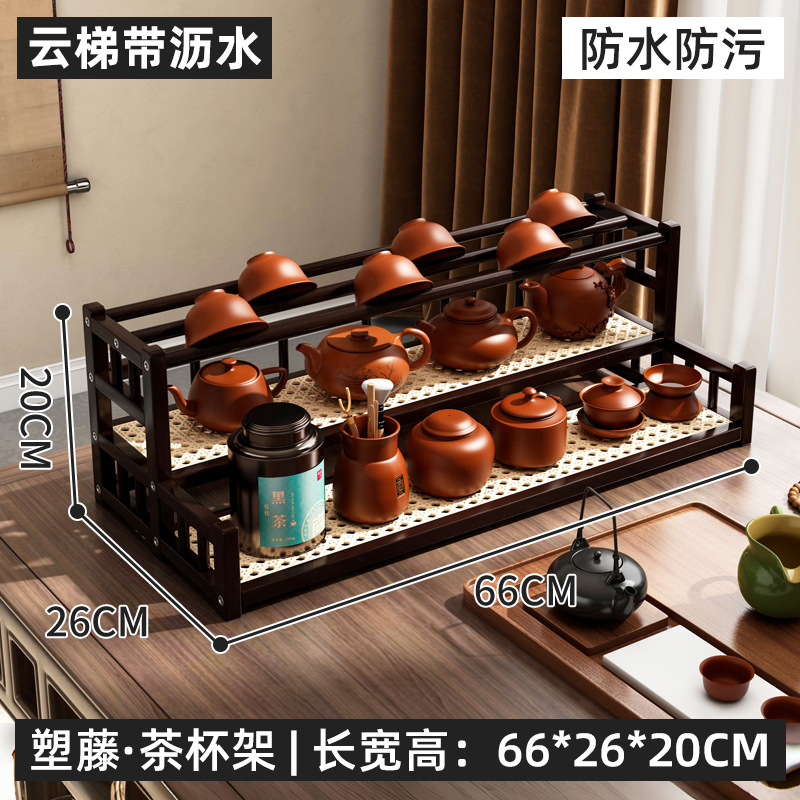 Taza de té estante sala de té estante de almacenamiento no madera sólida escritorio chino Bo Gu tabla de té estante de exhibición de té almacenamiento pequeño