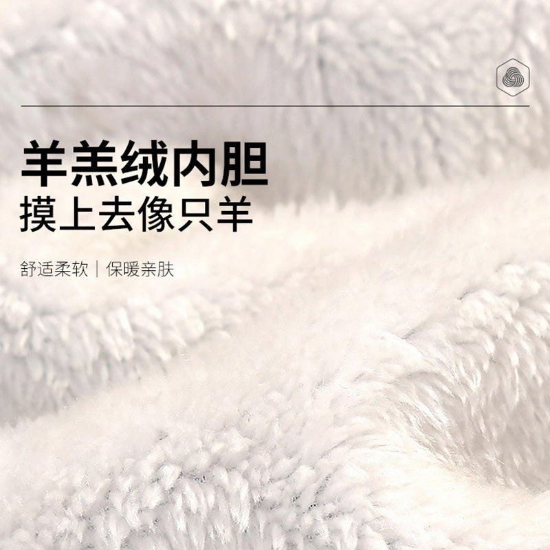 Cachemira de cordero tres en uno desmontable trajes de montaña al aire libre a prueba de viento grueso chaqueta de trabajo de lana personalizada