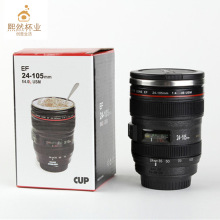 便携潮流单反镜头相机摄影水杯个性实用咖啡杯随手杯创意