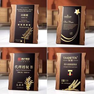 ��ľˮ���ڙ��������������몄����I�s�u���� �T���C���o��Ʒ