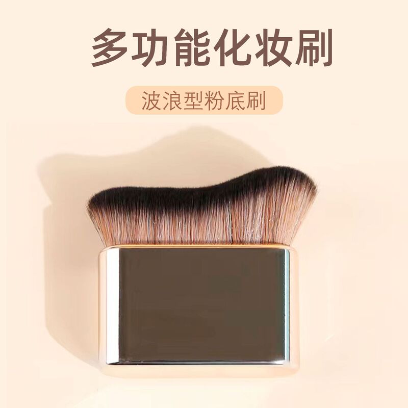 New Large Soft-Bristle Makeup Brush, Multifunctional Body Brush, Bamboo Flat Brush, Neck Brush, Caterpillar Foundation Powder Brush Wholesale