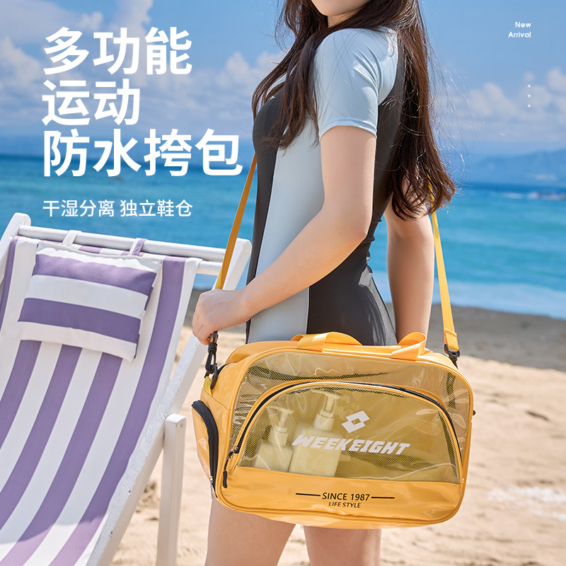 Bolsa de gimnasio de natación de separación seca y húmeda, bolsa de playa portátil, bolsa de almacenamiento de ropa de natación impermeable de gran capacidad, estilo de explosión de vibrato