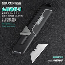 ���l���x�Ԅӻ؏����������ε�����ʽ��s�����_�����f�à�