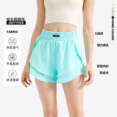 Women's sports shorts loose summer running fitness pants anti-exposure high-waisted dance yoga pants