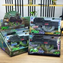 儿童金属加重P90软弹冲锋枪仿真射击玩具招生礼物电玩城积分礼品