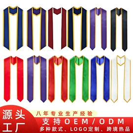 绶带;节庆服饰配件;流苏、穗