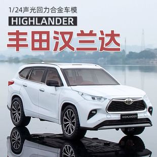 1:24 �h�m�_������܇ģ�ͻ����D���_�T�Ͻ����������ۯB��ҕ