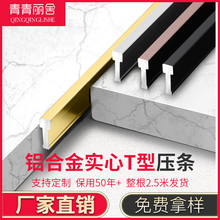 �X�Ͻ�T��Ƕ�l�ɴu�p϶���l�ָ��l�տڗl�شu���p���ٽӿp��߅�l