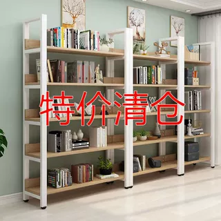 书架多层置物架客厅收纳架子落地式货架陈列展示架阳台收纳架书桌