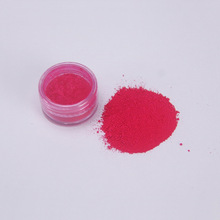õ��ɫɫ��ԭ�Ϸ� 50g�� 14��õ��ɫ�� ��ɫ27������