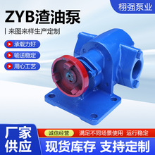 ZYB-38.3���ͱ�ú���ͱ����ͱñ��^�ߜ�늄��T�F����ú����ݔ�ͱ�