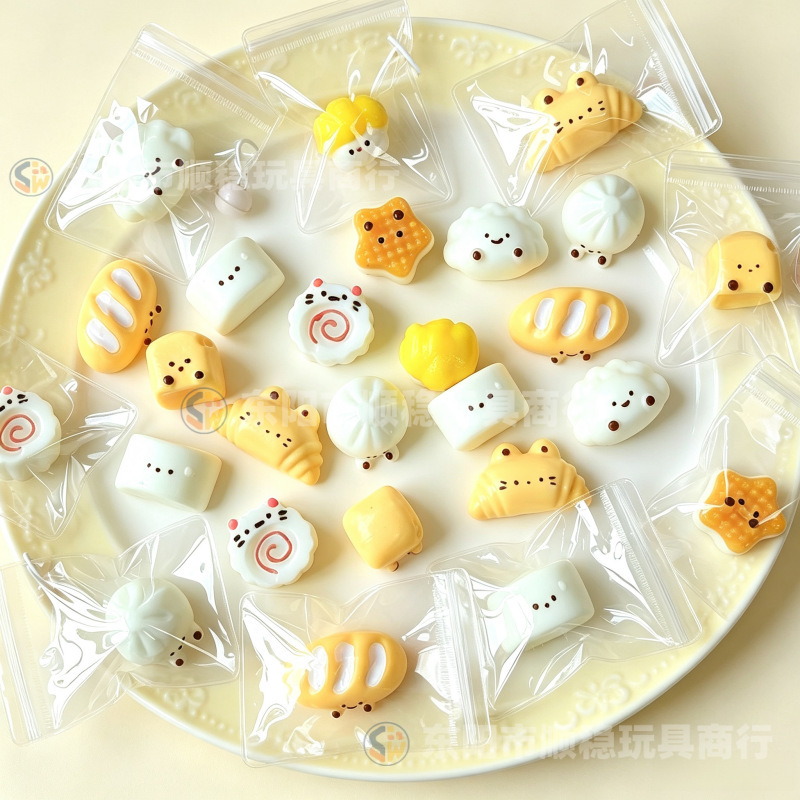 Simulated Food Toy Mini Squishy Hamburger Bread Creative Stress Relief Toy Popular Online Simulated Food Toy Mini Squishy Hamburger Bread Creative Stress Relief Toy Popular Online
