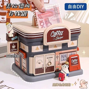 Копилка для детей с ключом большой объём для DIY