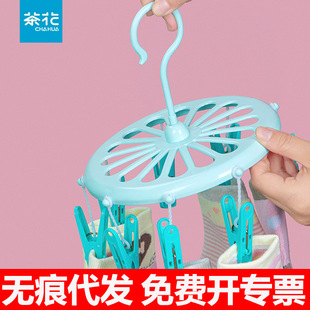 �軨�¼��Ӽ��ö๦�����ψA�΃����m�ӕ����m��С�A�Ӌ냺���¼�