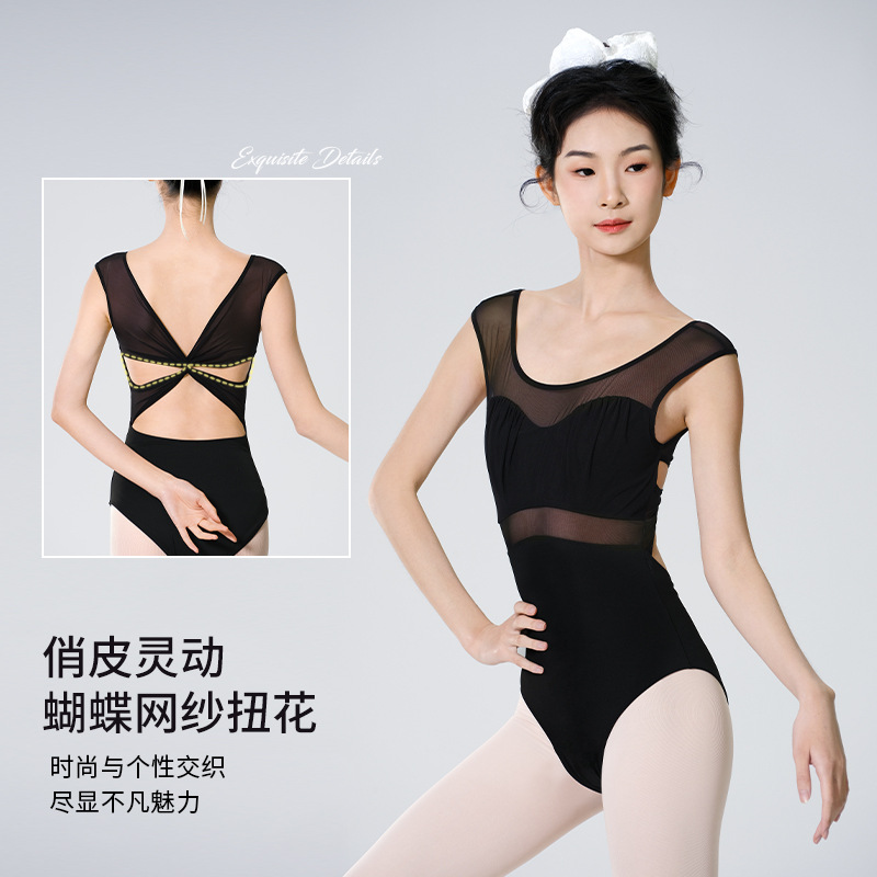 Ropa de yoga verano para adultos nueva ropa de gimnasia de ballet ropa de práctica de danza