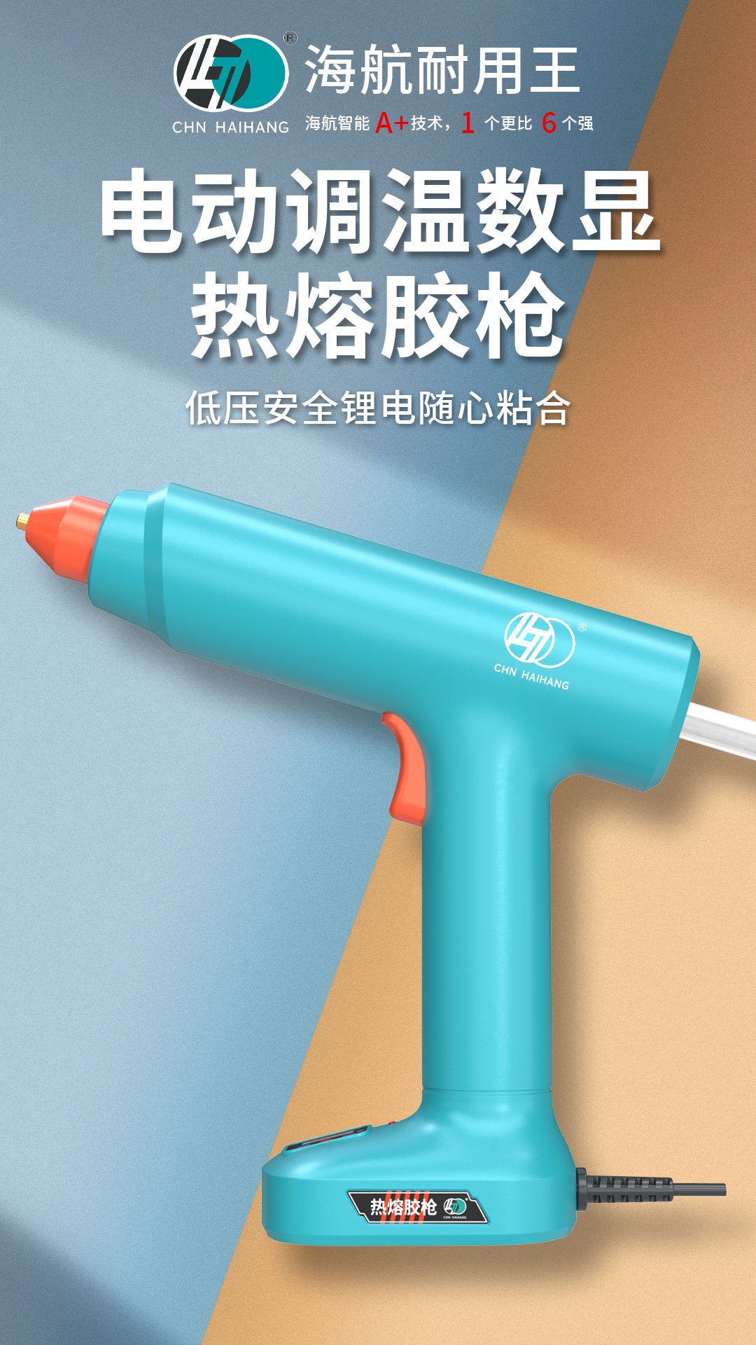 092详情_01.jpg