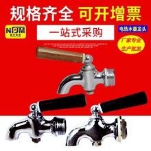 늟��_ˮ��ˮ���^ȫ�~3�� 4�� ����ˮ���ˮͰ�_ˮ�C ��� �͸ߜ�